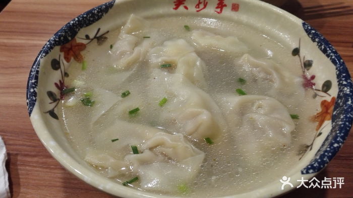 公园:解放碑步行街在解放碑步行街,好吃街.-小静安地址美食图片
