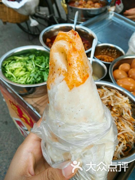 芙蓉饼图片 - 第93张