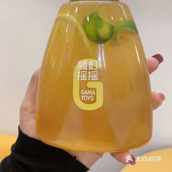 橘町摇摇(宝龙店)的啤酒无醇微醺好不好吃?用户评价口味怎么样?
