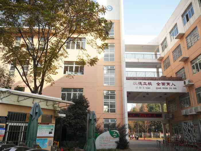 武汉市东亭小学正门图片武汉市东亭小学第一小学部武汉市东亭学校第一