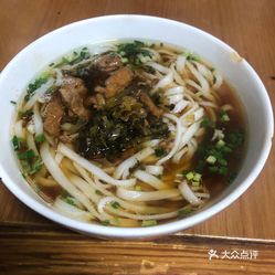 炒什么菜需要放牛肉粉 Uwd0ul-bSaDjnFoPilytApMGDqlzi1fNQ32EqedsI3seXNncvMiXbuED7x1tXqN4uzFvxlbkWx5uwqY2qcjixFEuLYk00OmSS1IdNpm8K8twhW7bzr4O88Ivp4FuDG0SfCF2ubeXzk49OsGrXt_KYDCngOyCwZK-s3fqawWswzk.jpg