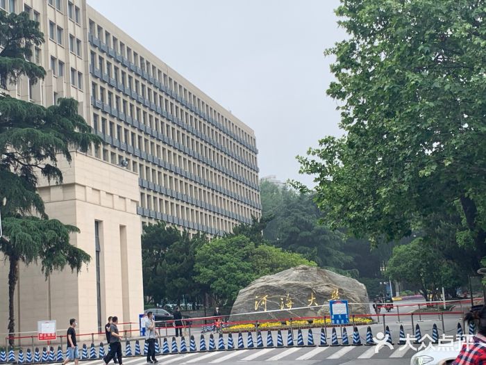 河海大学(西康路校区)图片