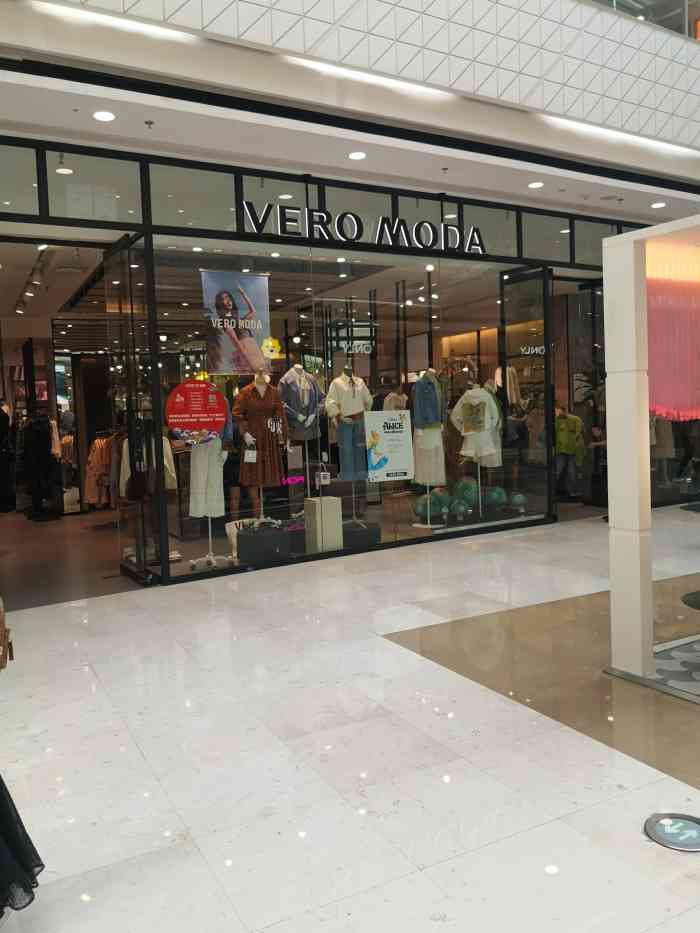 veromoda(哈西万达店)-"veromoda 位置:哈西万达广场.