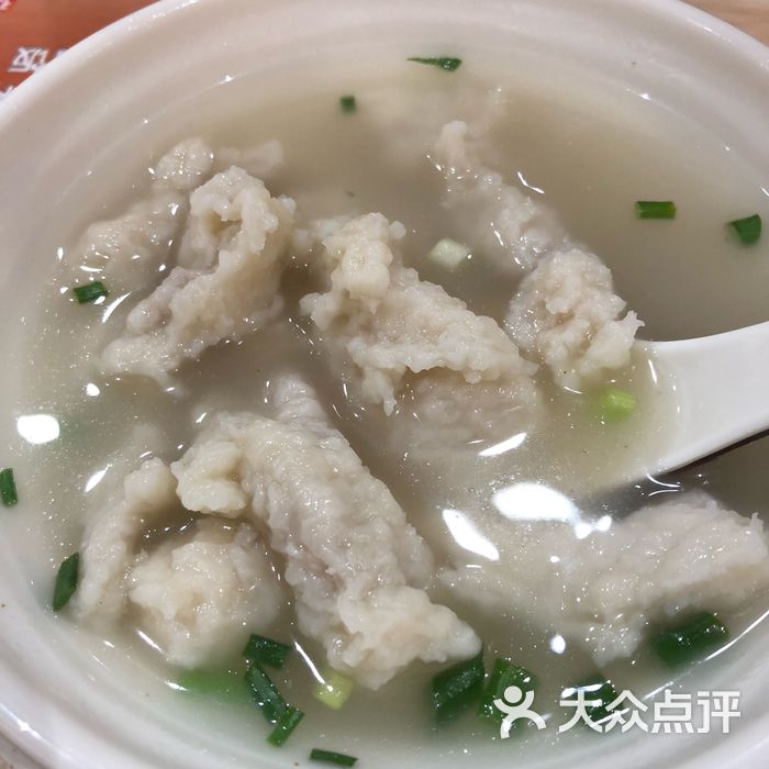 轮工壹号煎包老铺鲨鱼汤图片-北京生煎/锅贴-大众点评