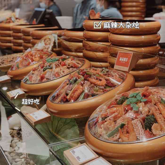 食通天美食广场荟聚购物中心西红门店