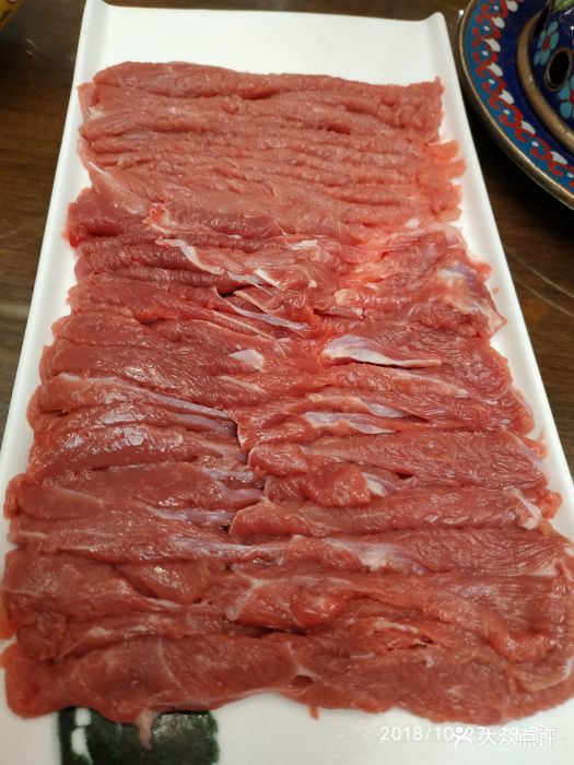 日坛涮肉(金融街店)鲜切羊肉图片 第220张