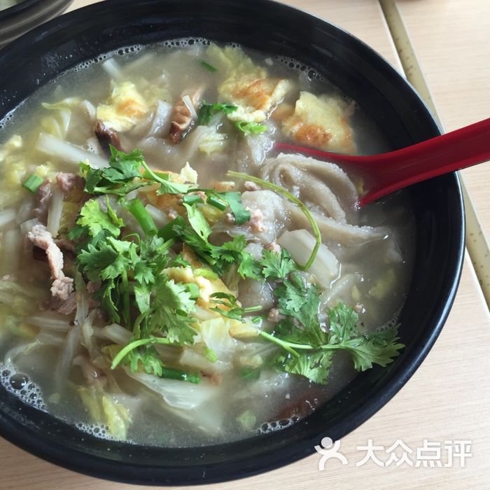 山粉蛋面