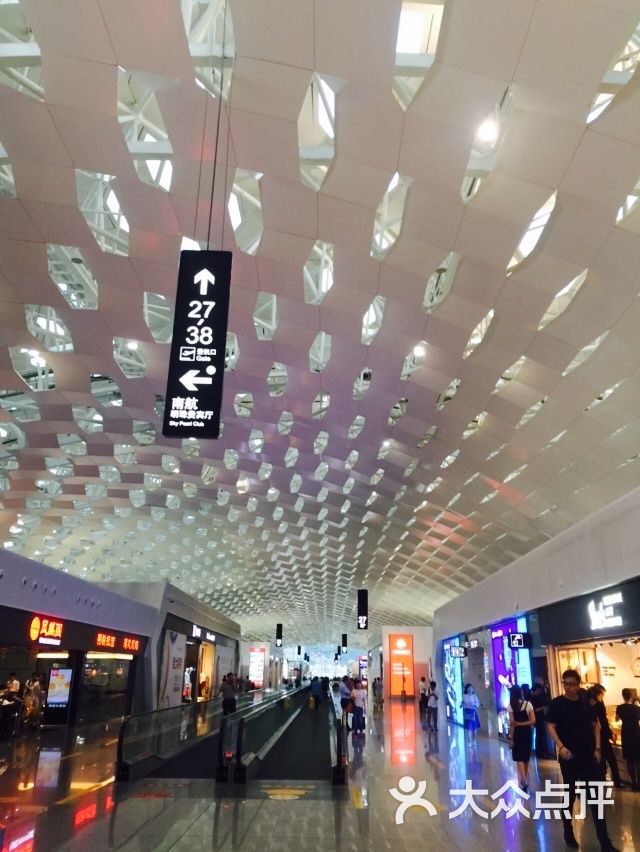 宝安国际机场t3航站楼怎么样,好不好的默认点评-深圳