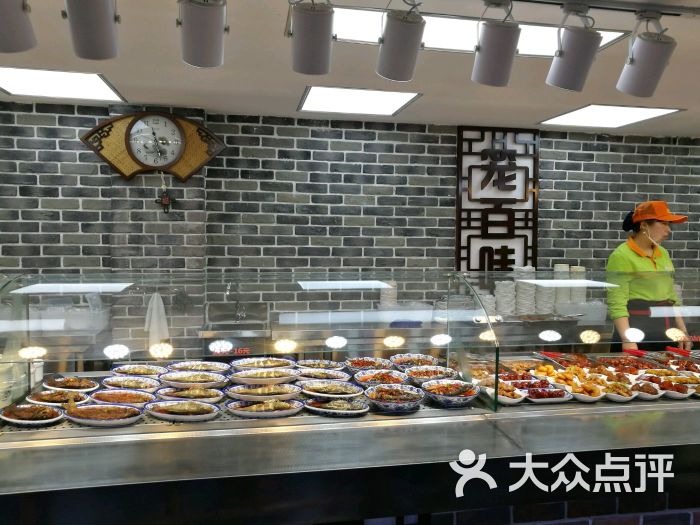 笼百味大食堂图片 第42张