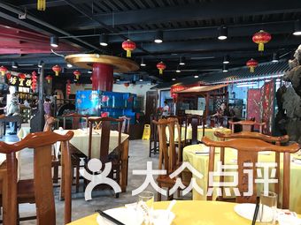 融合菜餐厅推荐北京朝阳 UxTI1gy3SNsmS6DEm6YKtaGWU5mCvIMSEVoPsGfJ6v_4Fih5q7Hv5AZYTWKdG1SKs9bU8u7TlyVW3ovyQ7Jtmw.jpg
