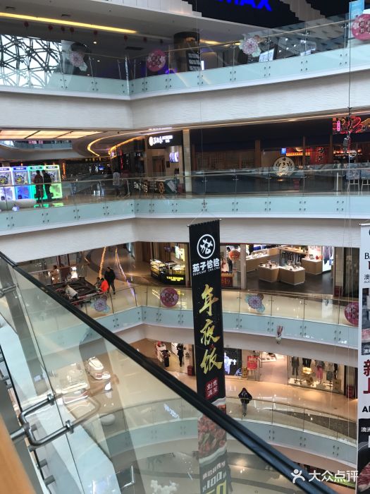 同德昆明广场购物中心店内环境图片