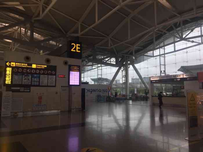 重庆江北国际机场t2航站楼-"江北国际机场t2航站楼是.
