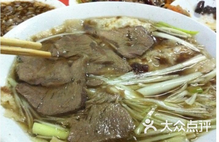 白家牛肉罩火烧老店图片 - 第3张