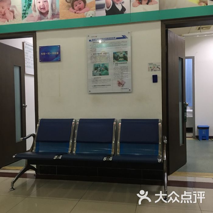 长安医院体检中心-图片-广州医疗健康