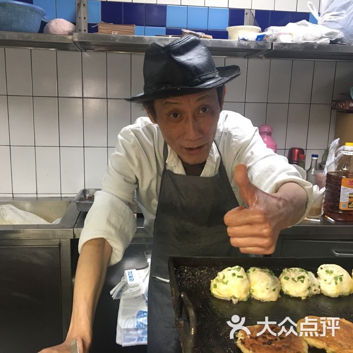 阿大葱油饼