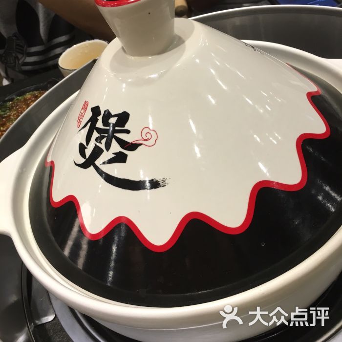甲浦甲浦火锅人均消费_火锅卡通图片(3)