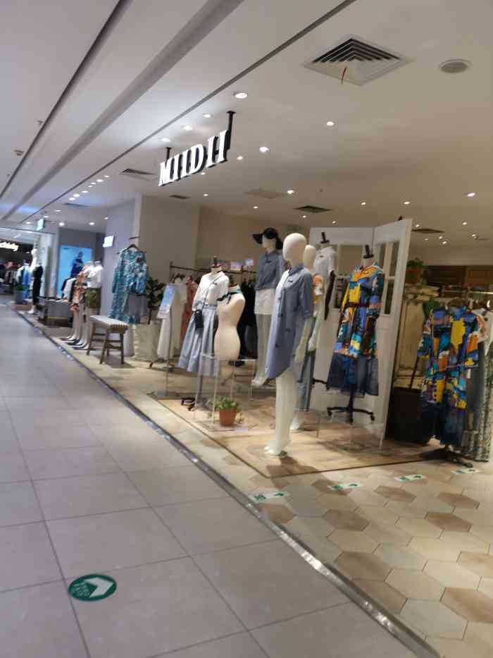地理位置: miidii,这家女装品牌店位于三阳百盛三楼.