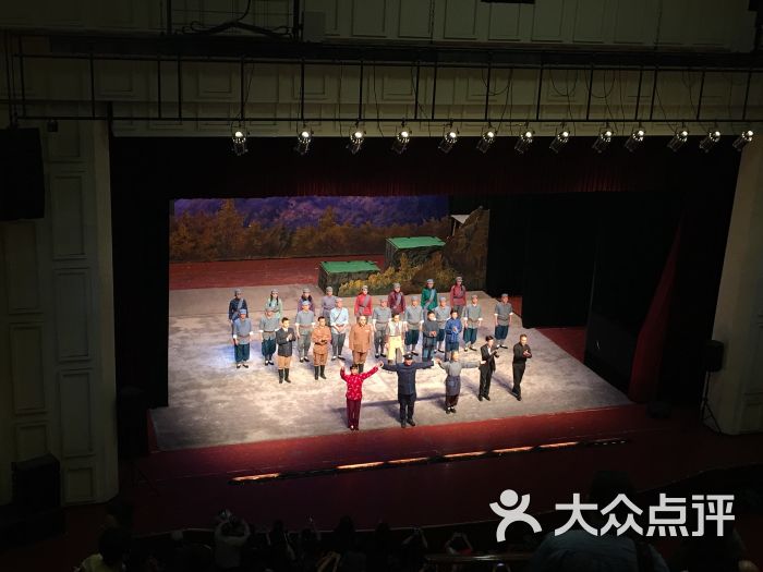 梅兰芳大剧院图片 - 第13张