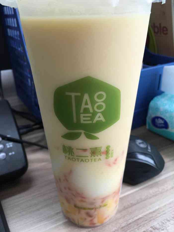 桃二熹金牌加料奶茶