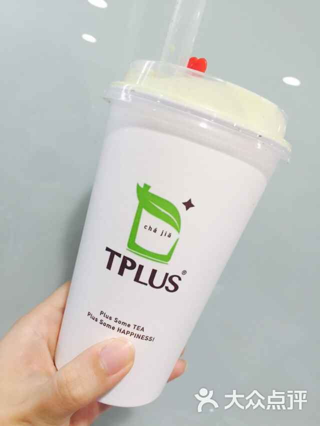 TPlus茶家(上海商城店)-图片