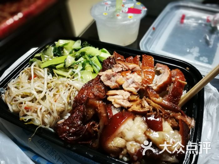 广式正宗隆江猪脚饭图片 第1张