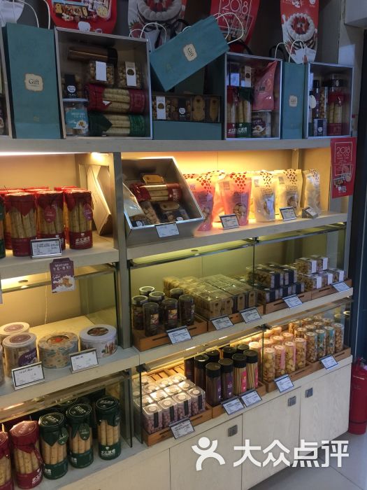 爱尚妞妞(工业区店)-图片-襄阳美食-大众点评网