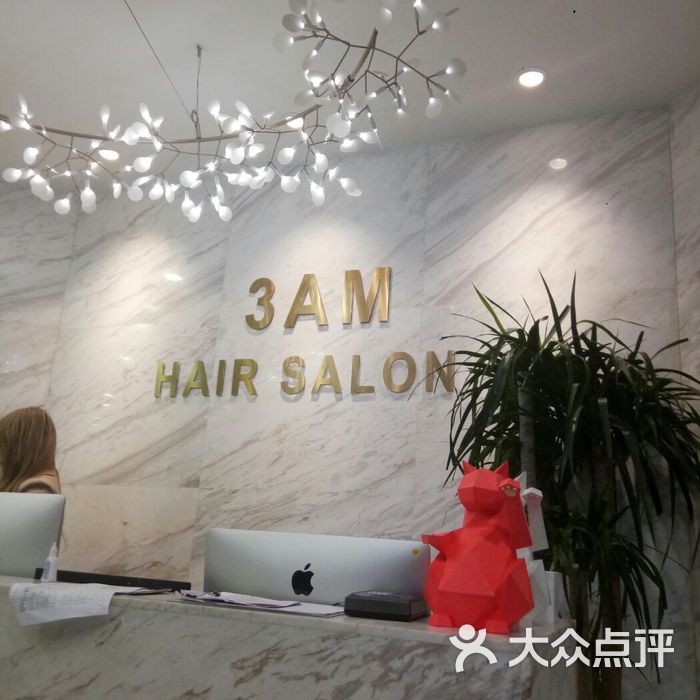 3am hairsalon