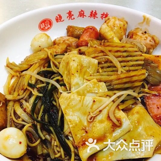 晓亮麻辣拌(中街站店)图片 第20张