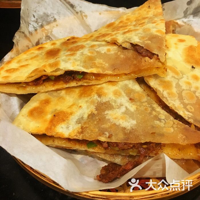 羊肉饼