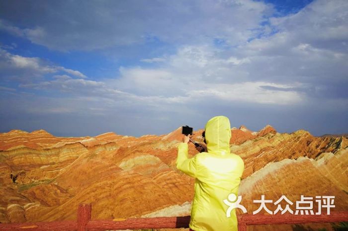 张掖七彩丹霞旅游景区图片 - 第2张