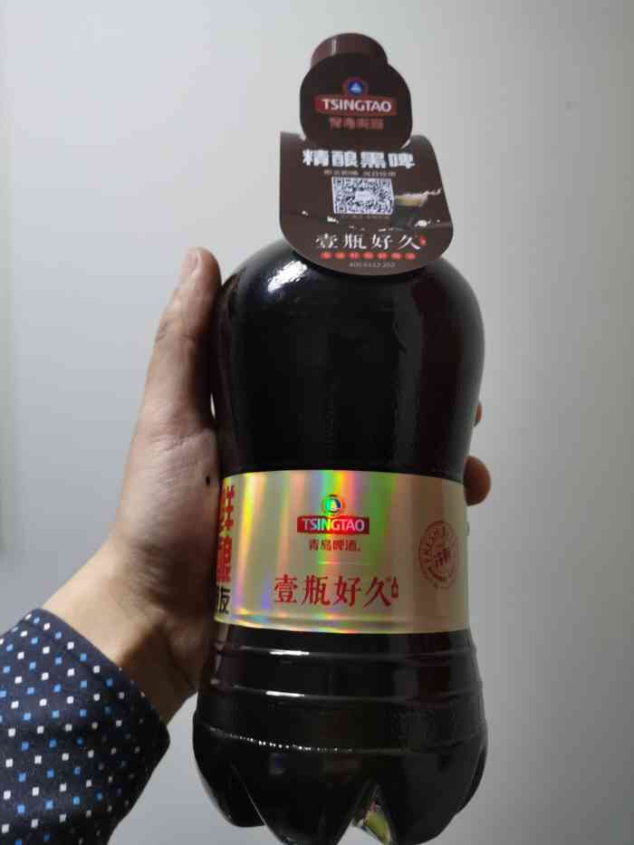 青岛精酿啤酒·壹瓶好久(航宇道店)-"青岛精酿啤酒.壹