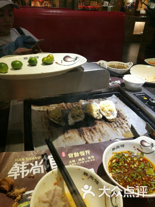 韩尚馆烤肉火锅寿司自助餐图片 第9张