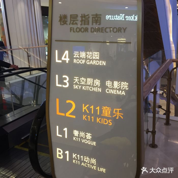 k11 select图片 - 第14张