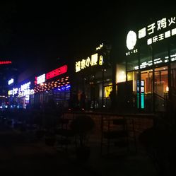 望京小腰是望京的吗 UzcdPzZzyxFkkI6jcc01fxdqpSzwNXPcZ-VhSqiI2DUJss484GeC-uwoKU3svis-F5u7J_jS4MuCaeLAHD0KTg.jpg