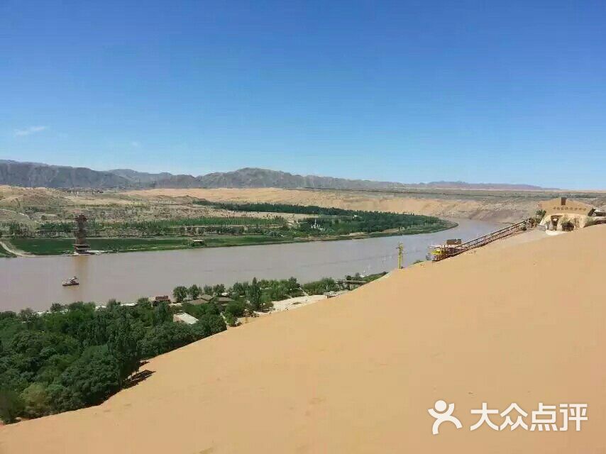 宁夏沙坡头九龙湾风景区