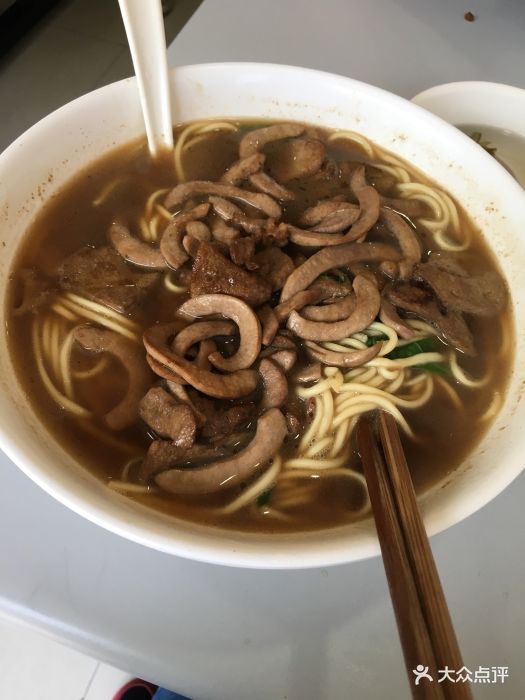 腰花面
