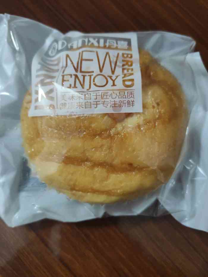 成为第一个点赞的人 dpuser_95567157397 2016年10月20日 打分 面包