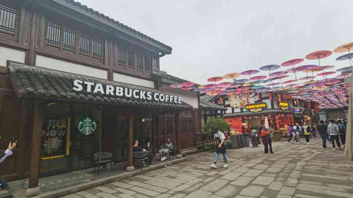 乐味道好清新我喜欢只是樱重庆星巴克磁器口门店星巴克磁器口店星巴克