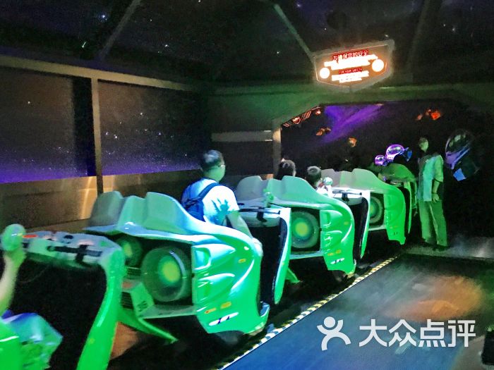 巴斯光年星际营救图片 - 第5张