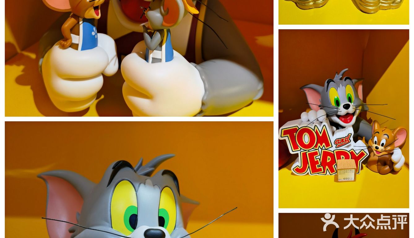 tom&jerry带你回到90年代