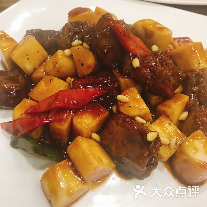 松子牛肉年糕