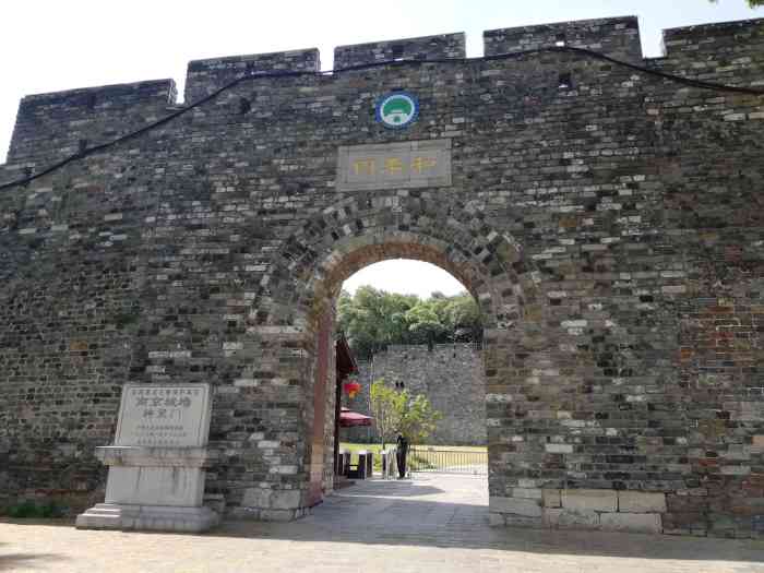南京城墙台城景区(神策门至太平门)-"天气晴朗,第一次走上玄武门的