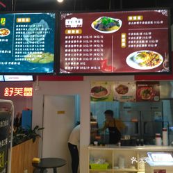 便宜小吃团购 V-aa5yJ7jg6DMaP4eE9gXBMSy8Mcu2HozSKUMXbJO5QoLz_lmsyLi2Jw3_LehKdUuzFvxlbkWx5uwqY2qcjixFEuLYk00OmSS1IdNpm8K8twhW7bzr4O88Ivp4FuDG0SfCF2ubeXzk49OsGrXt_KYDCngOyCwZK-s3fqawWswzk.jpg