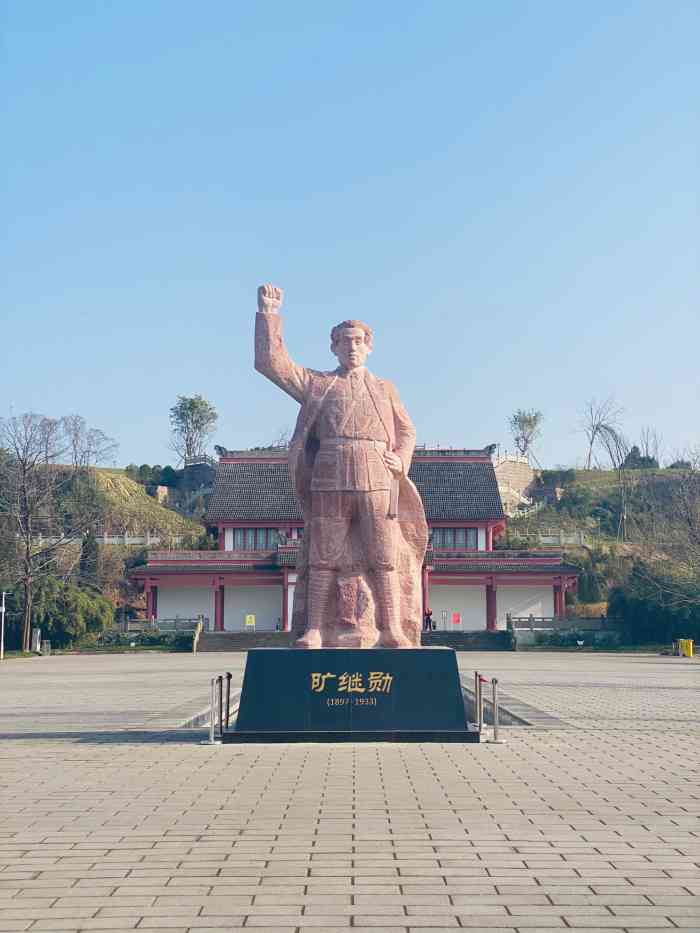 旷继勋公园-"旷继勋公园是蓬溪县城中最大的一个城市.