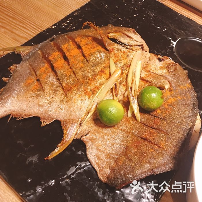 拾味馆(望海楼店)香茅碳烤深海海昌鱼图片 - 第3张