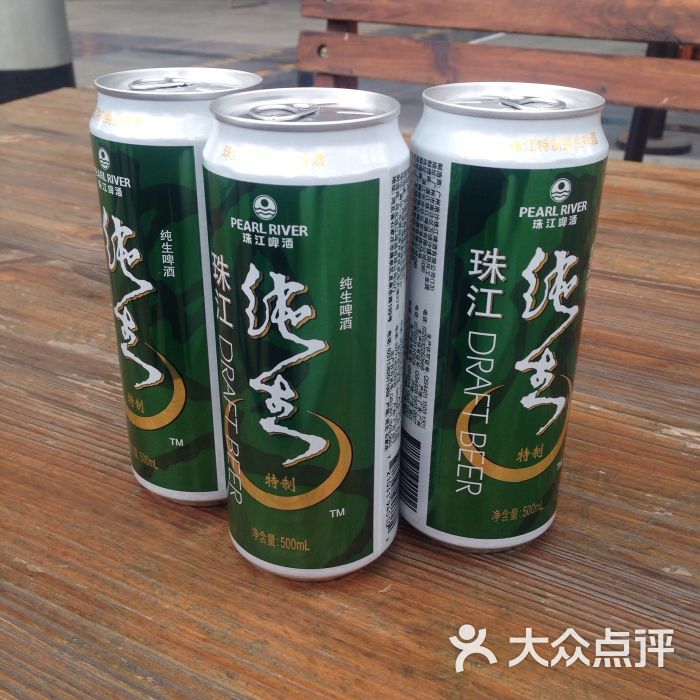 珠江啤酒博物馆图片 第3张