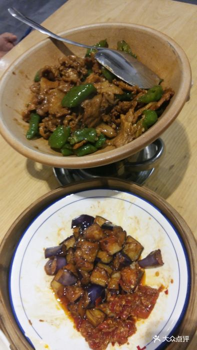 十八碗(和信广场店)-尖椒炒肉图片-海口美食-大众点评网