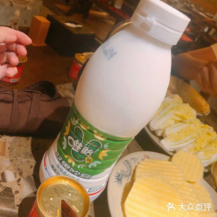 小龙坎火锅(开发区维也纳店)惟怡豆奶图片