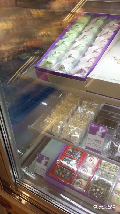 元祖食品(凤凰店)元祖坚果饼图片