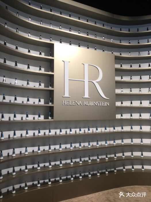 hr赫莲娜(久光百货店)图片 - 第5张